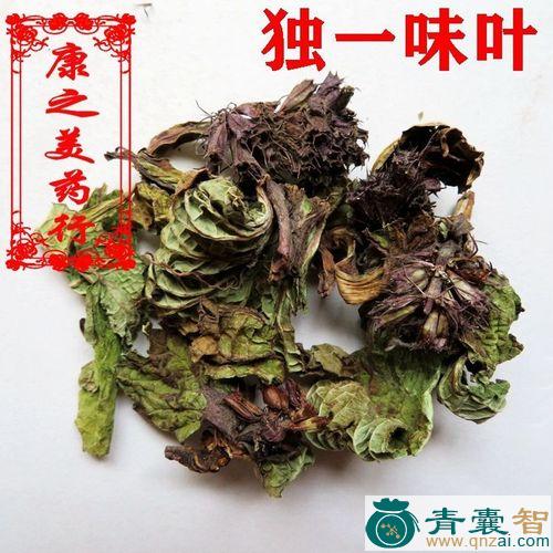 哈努巴拉的性状性味归经以及功效用法和注意事项-青囊智