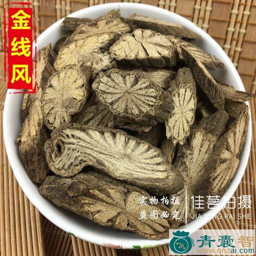 小百解菜的性状性味归经以及功效用法-青囊智