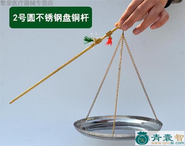 座杆的性状性味归经以及功效用法-青囊智