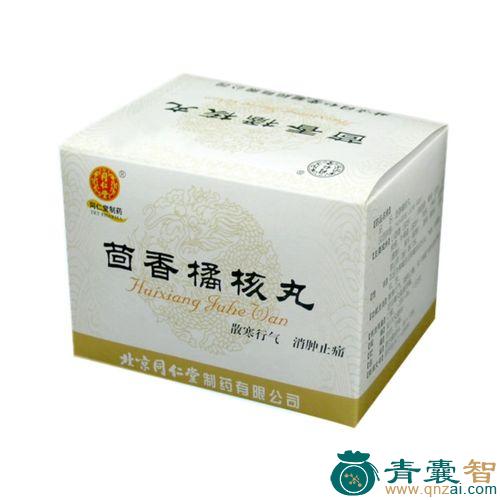 痨伤药的性状性味归经以及功效用法-青囊智