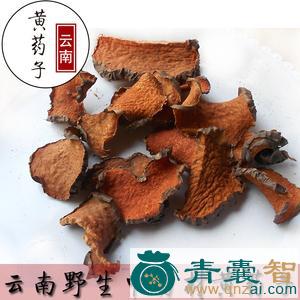 苦卡拉的性状性味归经以及功效用法和注意事项-青囊智