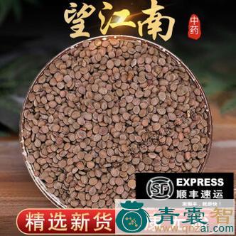 野鸡子豆的性状性味归经以及功效用法-青囊智