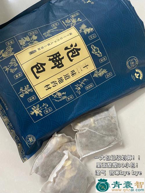 锦上添花的性味归经以及功效用法-青囊智