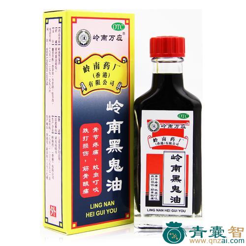 鬼香油的性状性味归经以及功效用法和注意事项-青囊智